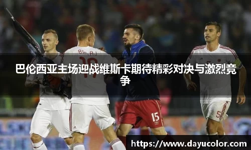 EMC易倍体育官方入口