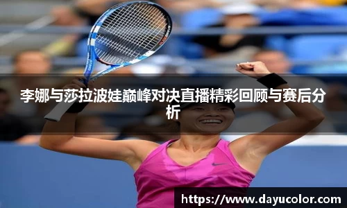 EMC易倍体育官方入口