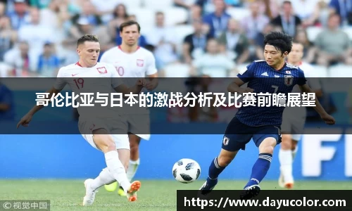 emc易倍官方网站