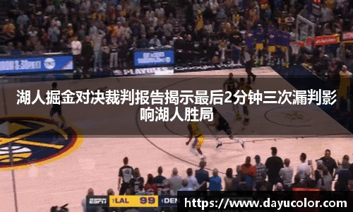 emc易倍官方网站