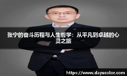 EMC易倍体育官方入口