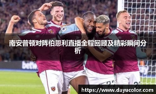 emc易倍官方网站