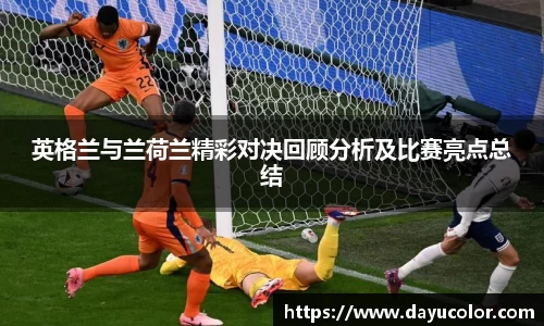 EMC易倍体育官方入口