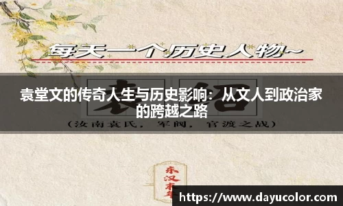 EMC易倍体育官方入口