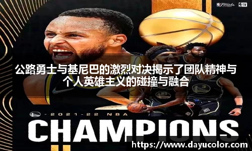 emc易倍官方网站