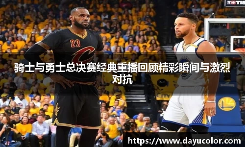 emc易倍官方网站