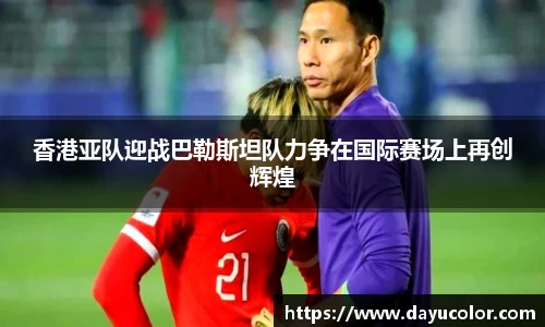 EMC易倍体育官方入口