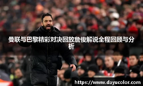 emc易倍官方网站