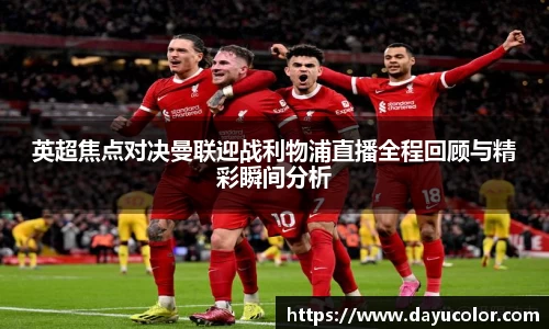 emc易倍官方网站