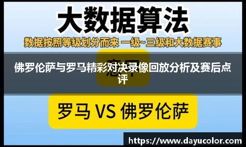 emc易倍官方网站