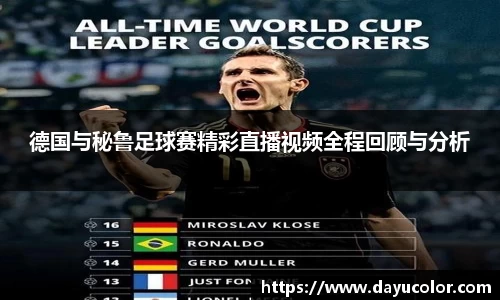 emc易倍官方网站