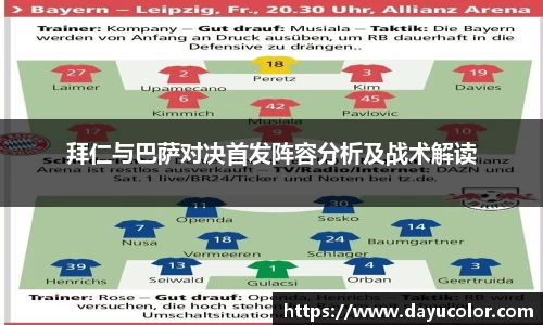 emc易倍官方网站