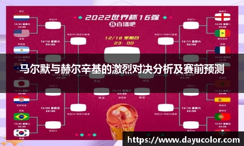 EMC易倍体育官方入口