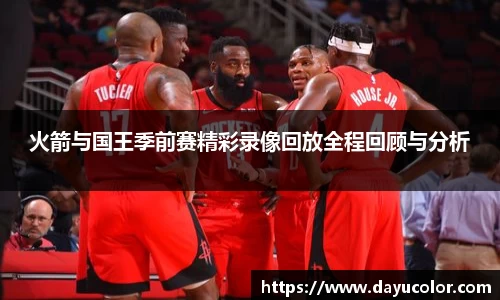 EMC易倍体育官方入口