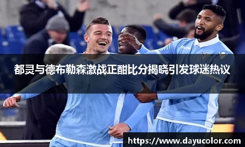 emc易倍官方网站