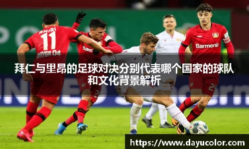 emc易倍官方网站