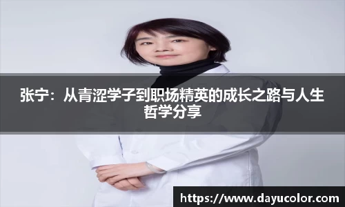 emc易倍官方网站