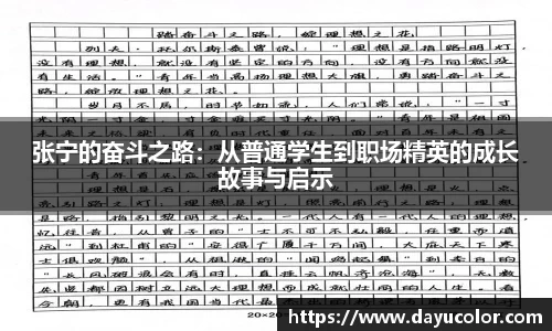 emc易倍官方网站