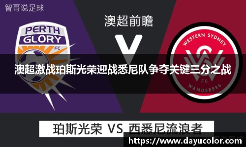 emc易倍官方网站