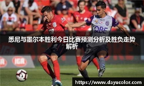 EMC易倍体育官方入口