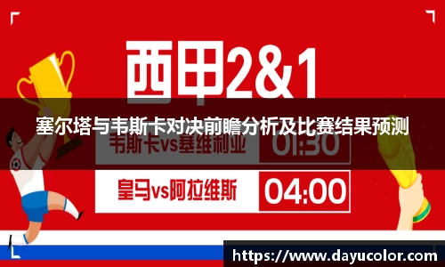 emc易倍官方网站