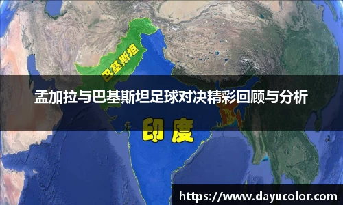 EMC易倍体育官方入口