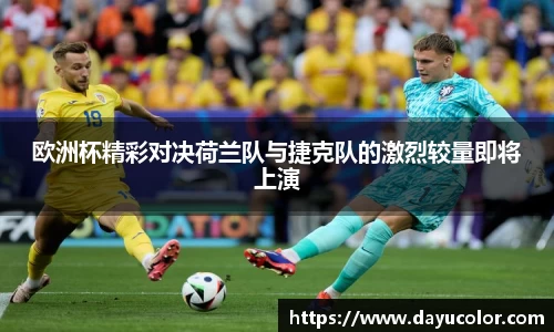 EMC易倍体育官方入口