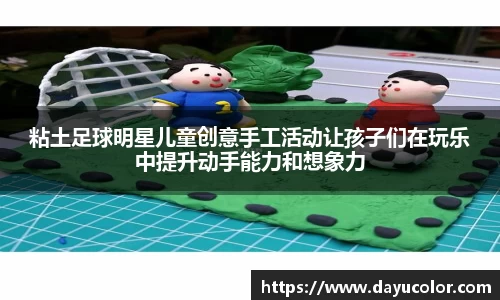 EMC易倍体育官方入口