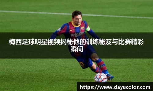 EMC易倍体育官方入口