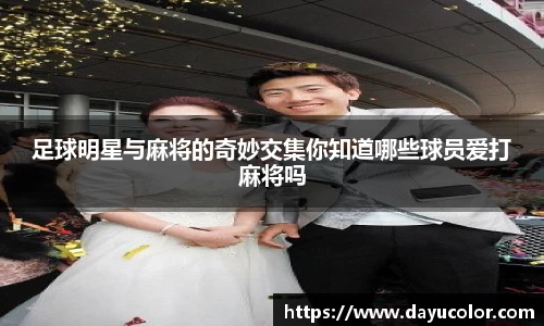 emc易倍官方网站