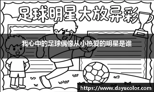 emc易倍官方网站