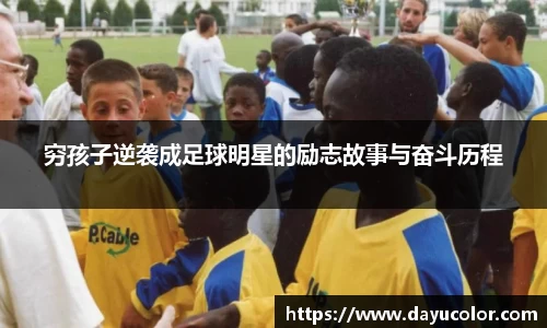 EMC易倍体育官方入口