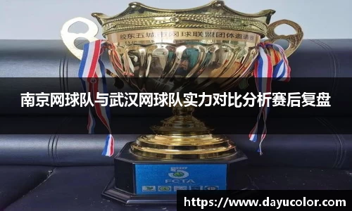 emc易倍官方网站