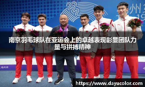 emc易倍官方网站