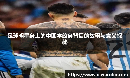 EMC易倍体育官方入口