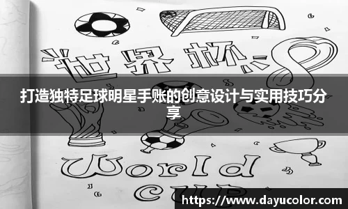 emc易倍官方网站